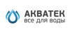 Акватек