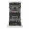 Посудомоечная машина BOSCH SPS66XW11R