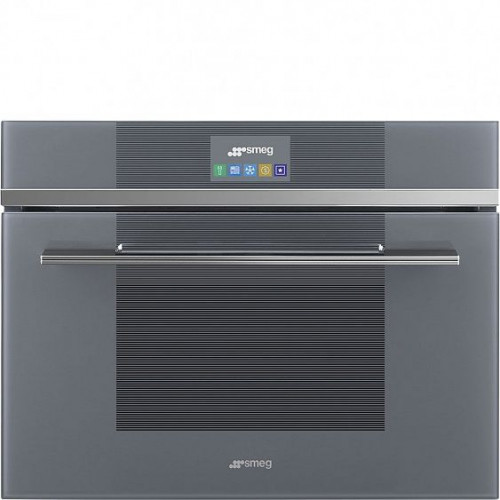 Шкаф скоростного охлаждения и шоковой заморозки SMEG SAB4104S