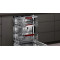 ПОСУДОМОЕЧНАЯ МАШИНА NEFF S175HCX10R