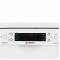 Посудомоечная машина BOSCH SPS66XW11R