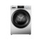 Сушильная машина Haier HD90-A2929BS