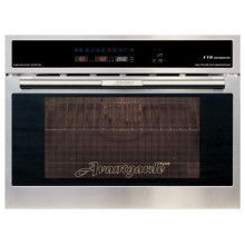 Микроволновая печь KAISER em 3200