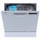 ПОСУДОМОЕЧНАЯ МАШИНА KORTING KDFM 25358 W