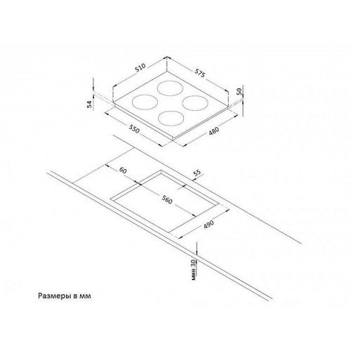 Стеклокерамическая панель KORTING HI 64021 B