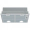 Вытяжка SIEMENS lb 54564 ix