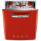 Посудомоечная машина SMEG st2fabr