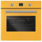 Духовой шкаф RAINFORD RBO-5658PB Yellow(RAL1006)