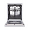 ПОСУДОМОЕЧНАЯ МАШИНА DELONGHI DDWS09F ROZANE PRIMO
