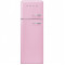 Холодильник SMEG FAB30LPK3