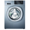 Стиральная машина SCHULTHESS Spirit 540 Anthracite (7615.2CU)