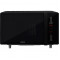 Микроволновая печь HIBERG VM-4588 B