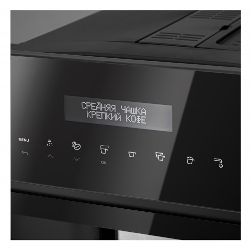 Встраиваемая кофемашина korting KCM 9200 BG