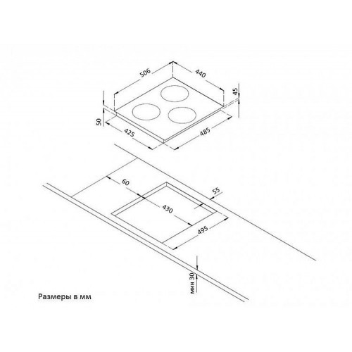 Стеклокерамическая панель KORTING HI 42031 B