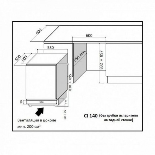 Винный шкаф IP INDUSTRIE CIR 141 CF