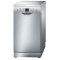 Посудомоечная машина BOSCH SPS 53M98EU