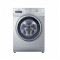 Стиральная машина с сушкой HAIER hwd70-1482s