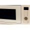 Микроволновая печь KAISER EM 2545 ElfAD