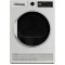 Сушильная машина WEISSGAUFF WD 56108 D Condenser