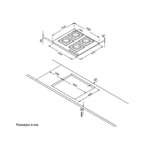 Поверхность KORTING HG 631 CTRB