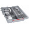 Посудомоечная машина BOSCH SPV6HMX5MR