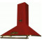 Вытяжка KAISER A6315 RotEm Eco