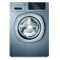 Стиральная машина SCHULTHESS Spirit 530 anthracite