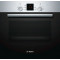 Встраиваемый духовой шкаф BOSCH HBN539E5