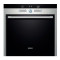 Духовой шкаф SIEMENS hb36gb560