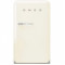 Холодильник SMEG FAB10RCR2