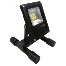 Прожектор Glanzen FAD-0014-20