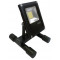 Прожектор Glanzen FAD-0014-20