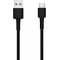 Кабель Xiaomi SJV4109GL