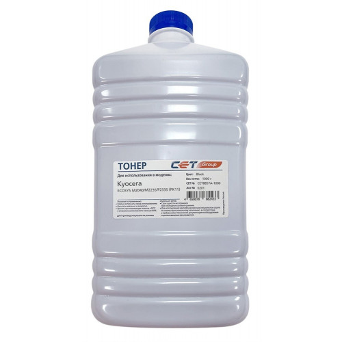 Тонер Cet CET8857A-1000