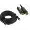 Кабель HDMI Vcom D3742A-30M