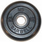 Диск обрезиненный MB Barbell MB-PltB31-1,25