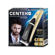 Машинка для стрижки Centek CT-2124 черный/золотистый