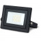 Светодиодный прожектор Gauss Qplus LED IP65 20W (613511320) черный