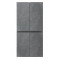 Холодильник Centek CT-1743 Gray Stone