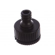 Штуцер Karcher 2.645-007.0
