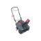 Снегоуборщик бензиновый Evoline SBG 460