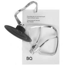 Миксер BQ MX640 Золотой
