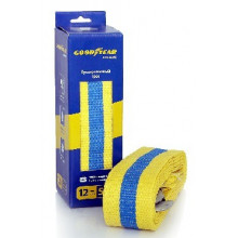 Трос буксировочный Goodyear GY004004