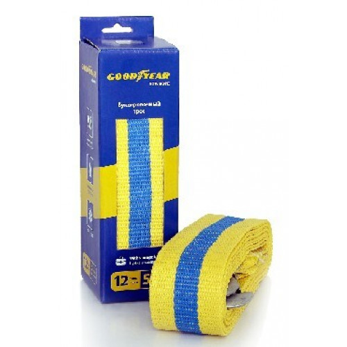Трос буксировочный Goodyear GY004004