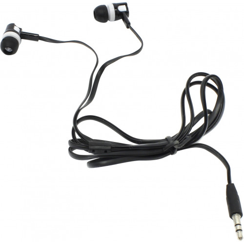Наушники Defender Basic 609 (63609)