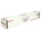 Тонер Canon C-EXV45 BK (6942B002)