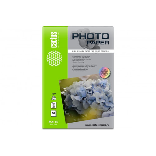 Бумага Cactus CS-MA618050