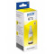 Чернила Epson C13T67344A