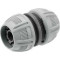 Муфта ремонтная Gardena 1/2 18232-29.000.00
