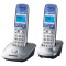 Радиотелефон Panasonic KX-TG2512RUS